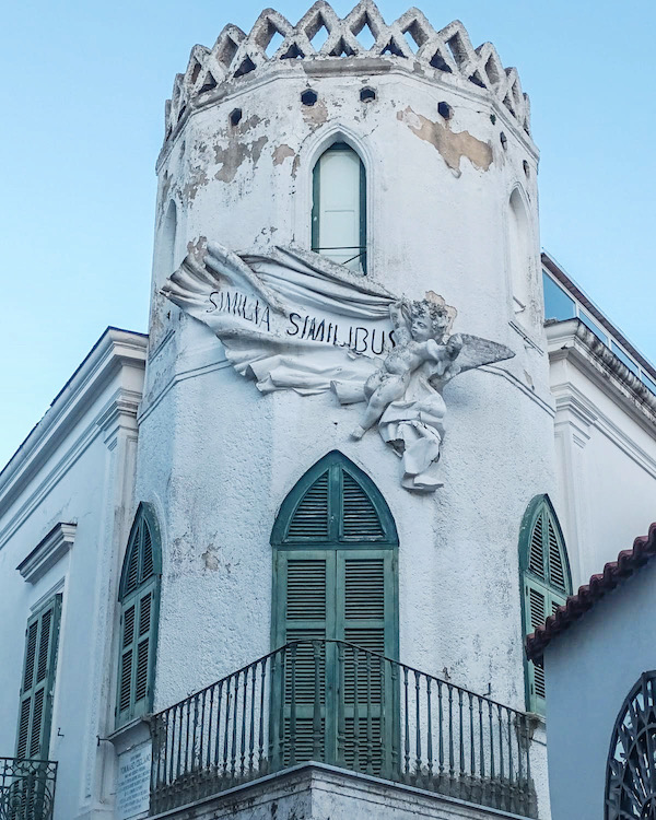 palazzo cigliano forio ischia eiland